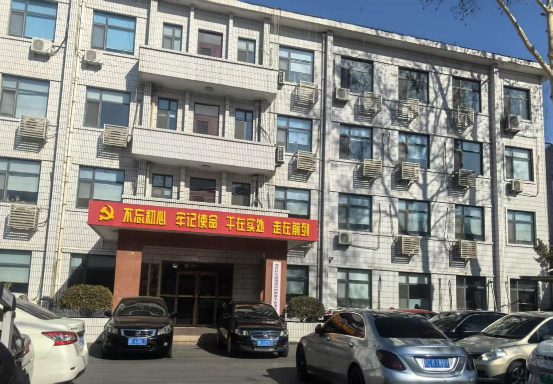 1255EC