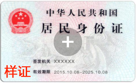 米兰体育