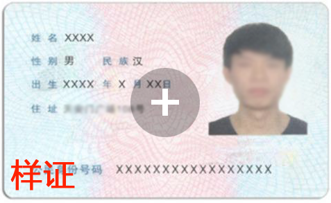 米兰体育